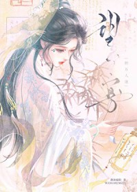 望门寡是什么意思